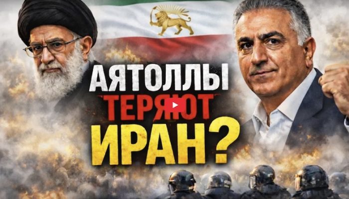 Screenshot 2026-01-19 at 7.07.24 PM